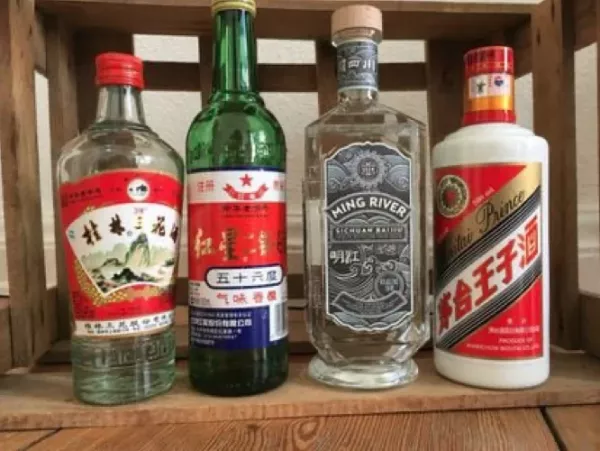 Milyen ital a Baijiu és annak csúcsmárkája a Guojiao 1573?